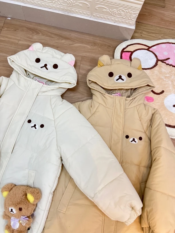 轻松熊棉服可爱棉