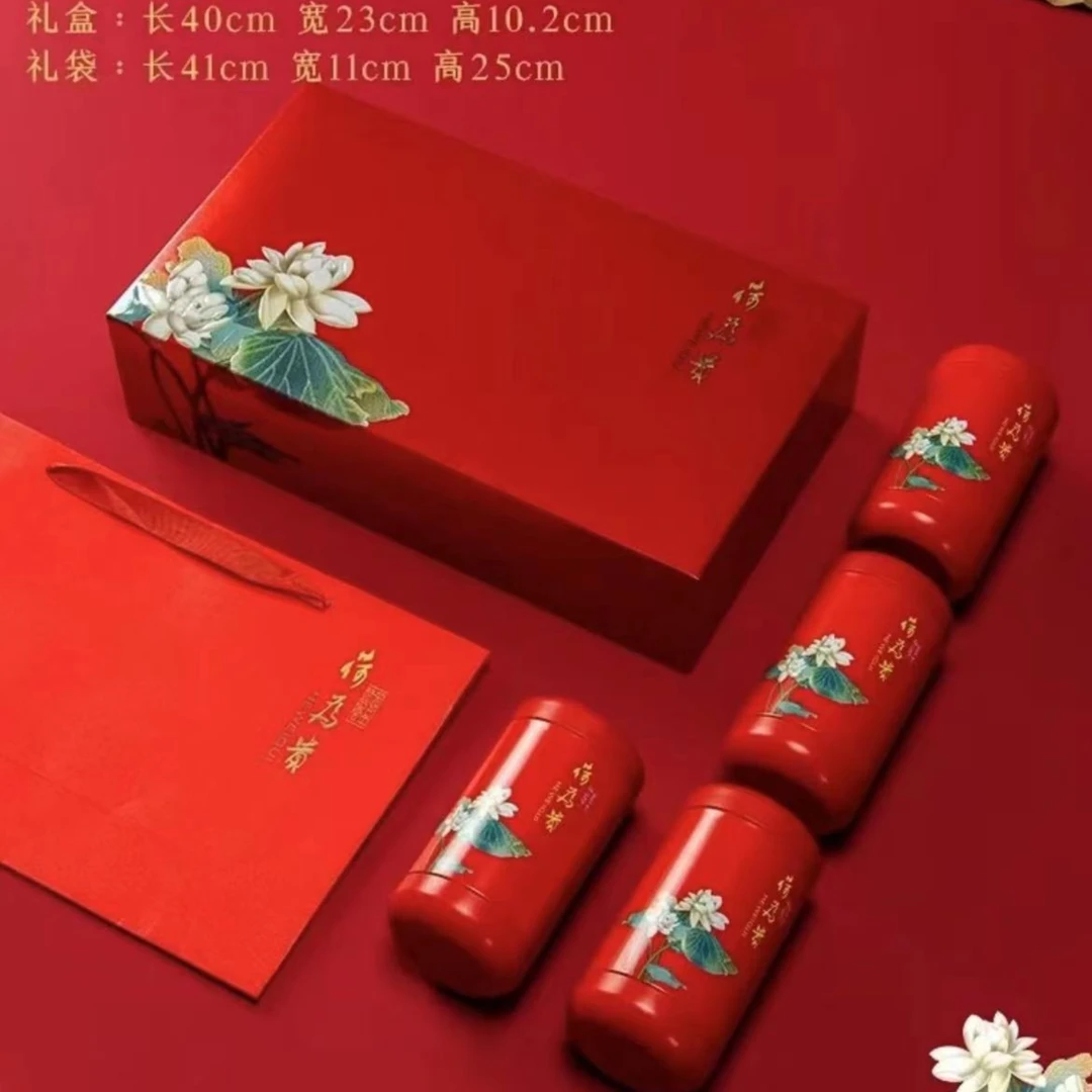茶叶礼盒装伴手礼大红袍茶叶乌龙茶2023新茶