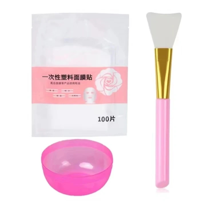 DTY面膜工具（一次性面膜+面膜碗+刷子）