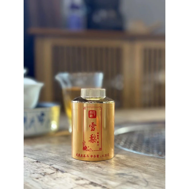 新人推荐·谷袍  雪梨 2罐 武夷岩茶 一品鉴（1泡）8.35克 乌龙茶