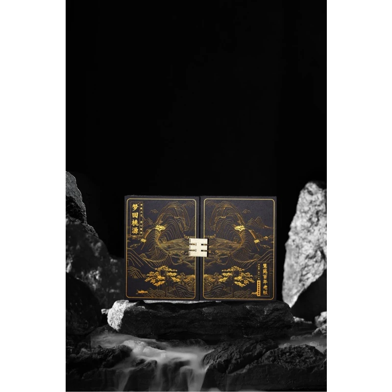 梦回桃源  慧苑百年老枞 一盒6泡  每泡（8.5克） 武夷岩茶 乌龙