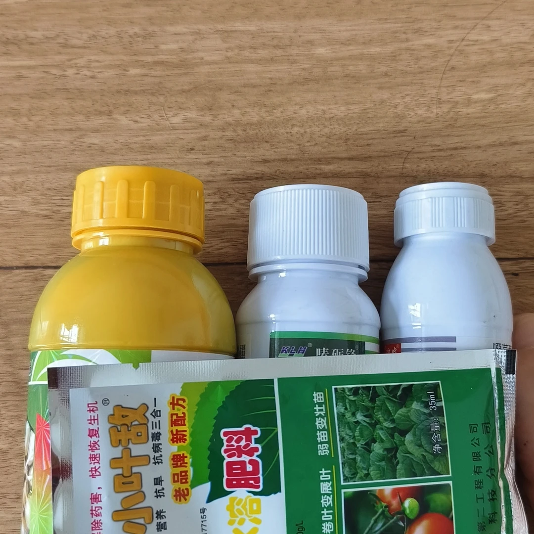 算你狠 大蒜燕麦水草猪央央组合550克