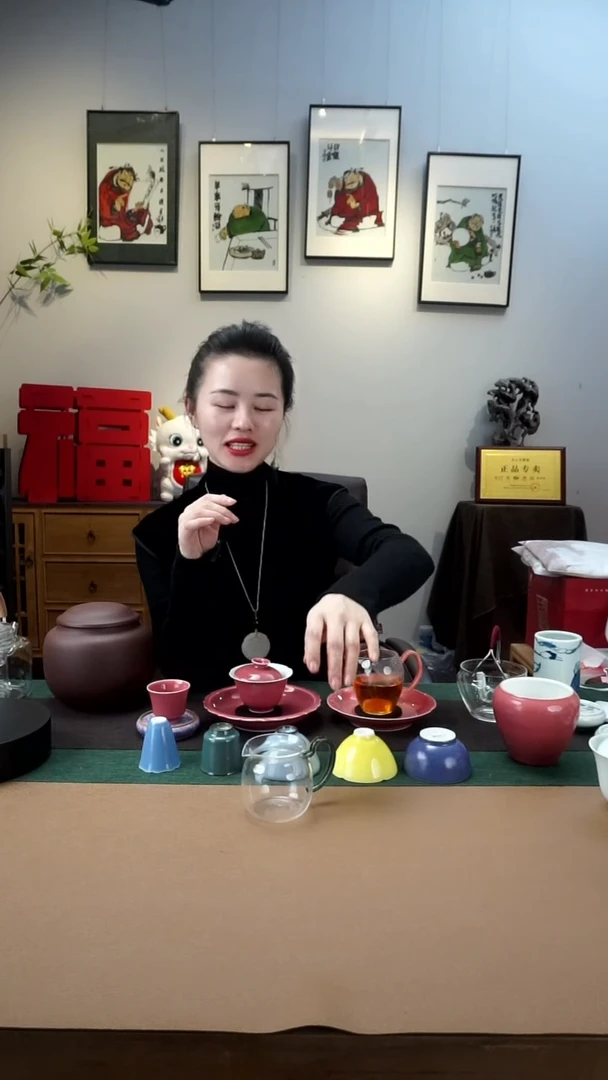 【闪购商品】玻璃黑金苹果圆公杯