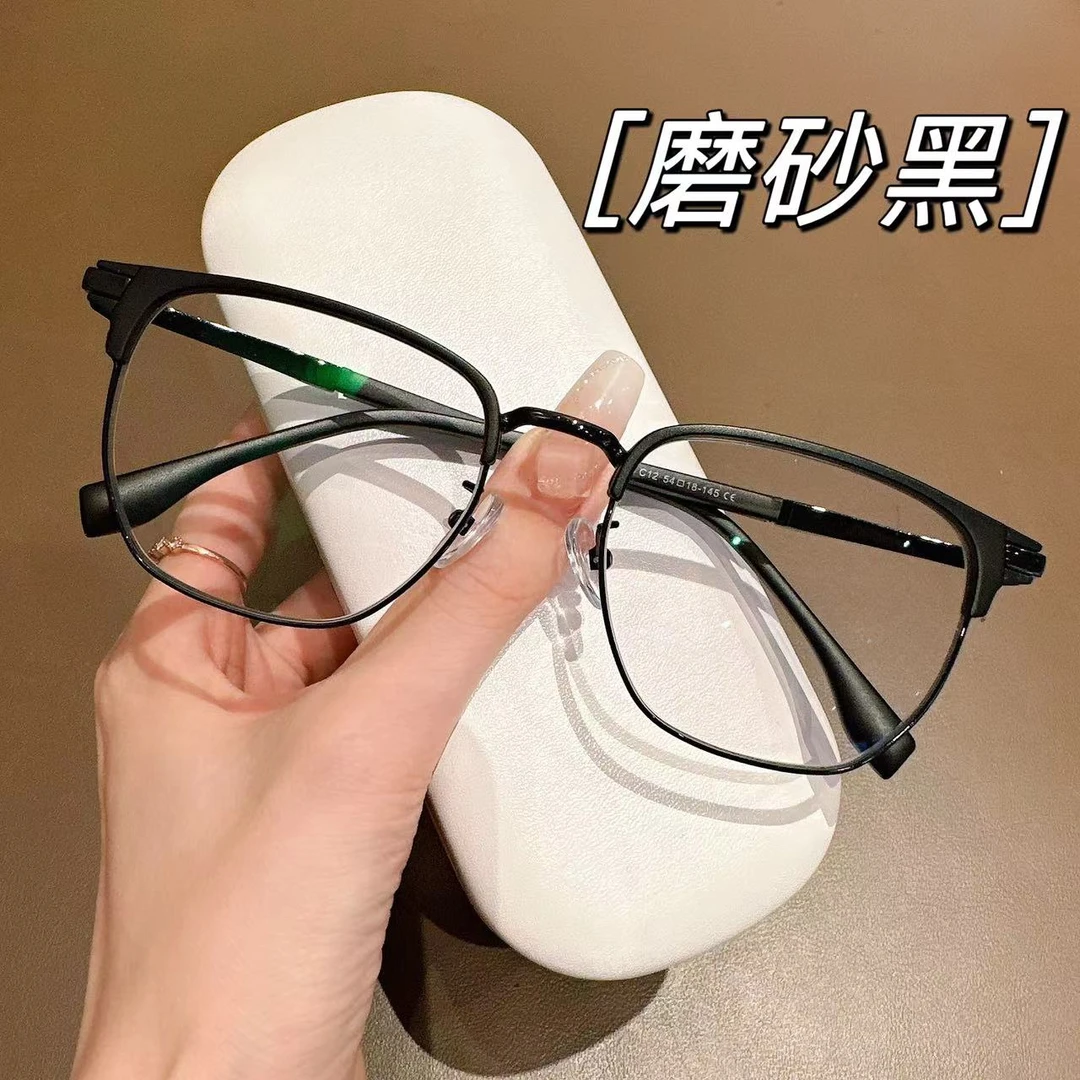 时尚眉毛架男女半框大脸加宽超轻眼镜框架可配近视变色平光护目