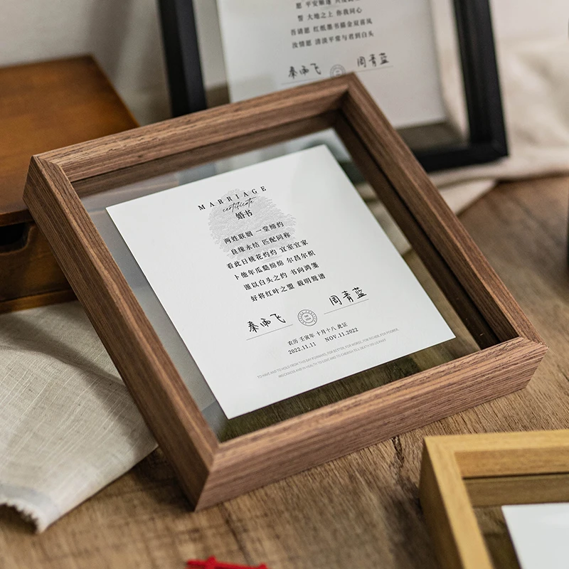 订婚书中国风展示手写结婚与君白头相框双面玻璃高级感纪念日收藏