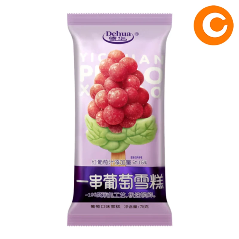 德华一串葡萄雪糕75g/袋