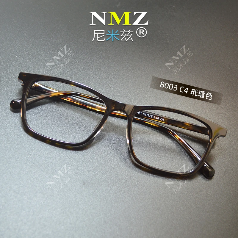 复古款眼镜框玳瑁男超轻镜架女配近视镜全框护目防蓝光防护镜