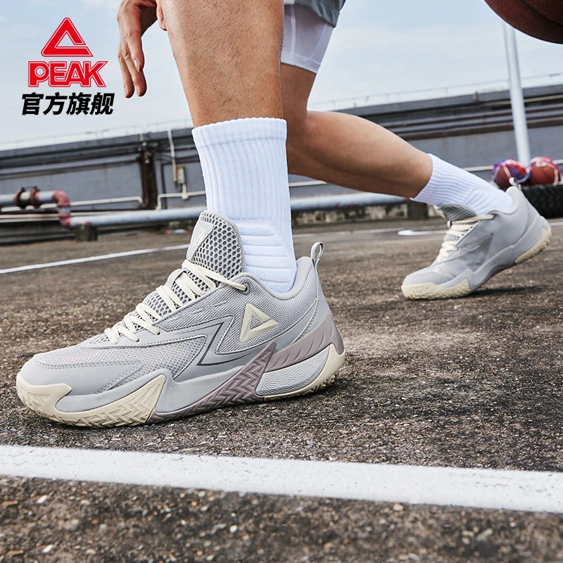 【马布里专属】匹克态极外场V2篮球鞋男外场实战耐磨球鞋-DA430031