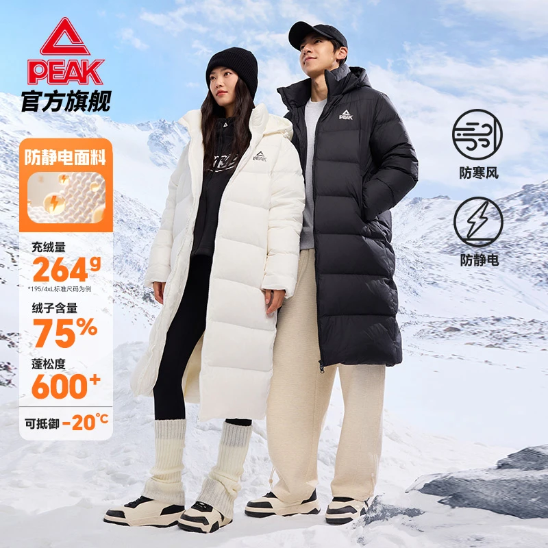 匹克羽绒服长款新品户外秋冬加绒连帽保暖-DF544320-RB
