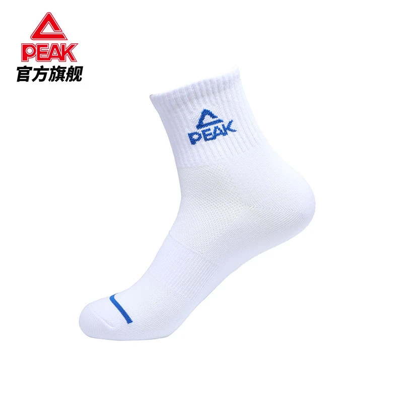 匹克运动休闲袜透气中筒舒适夏季跑步棉袜-DW204107