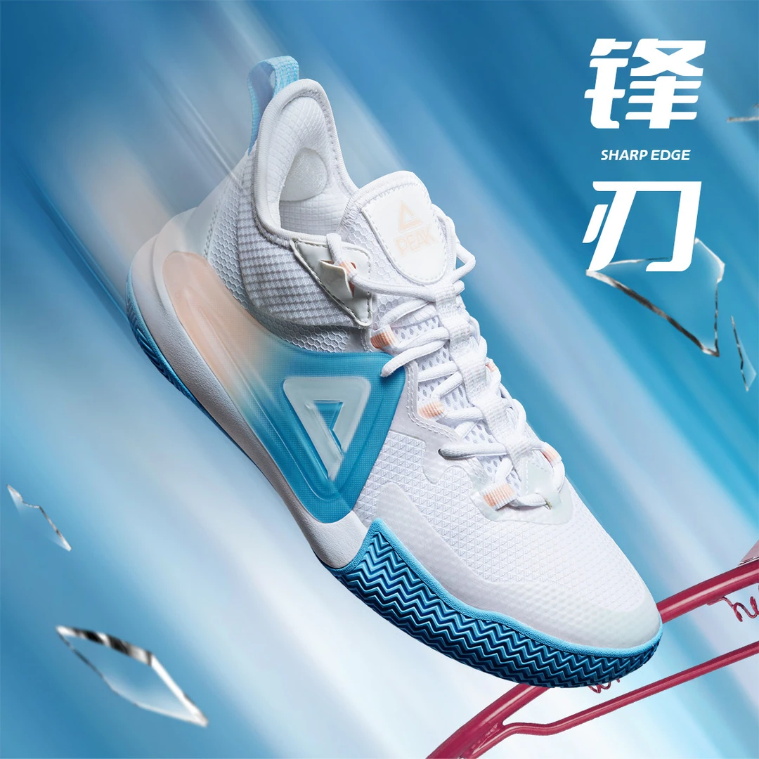匹克锋刃耐磨实战球鞋缓震回弹运动篮球鞋-DA340061 CL