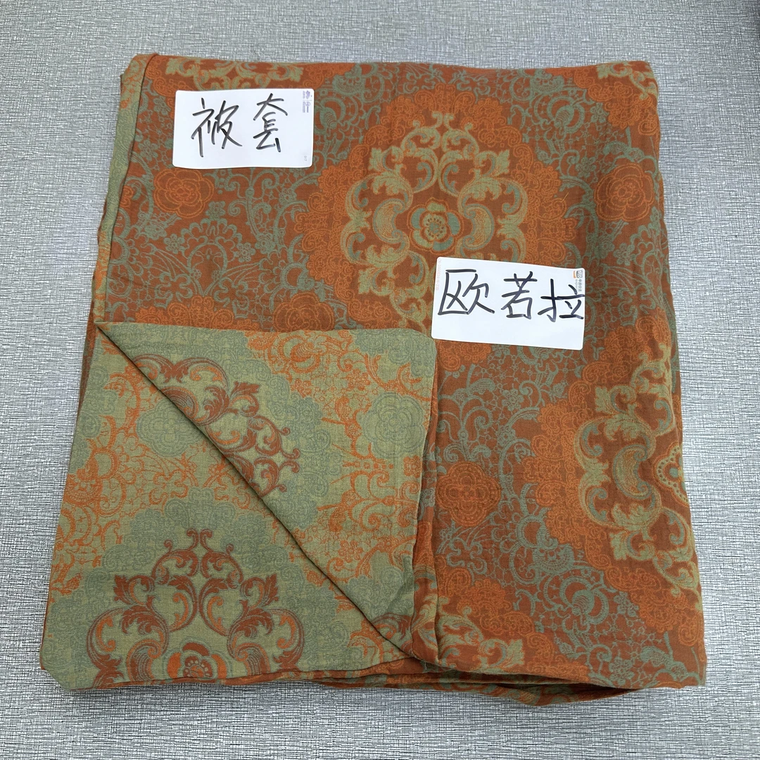 高货清样【单被套】纯棉全棉长绒棉单被套