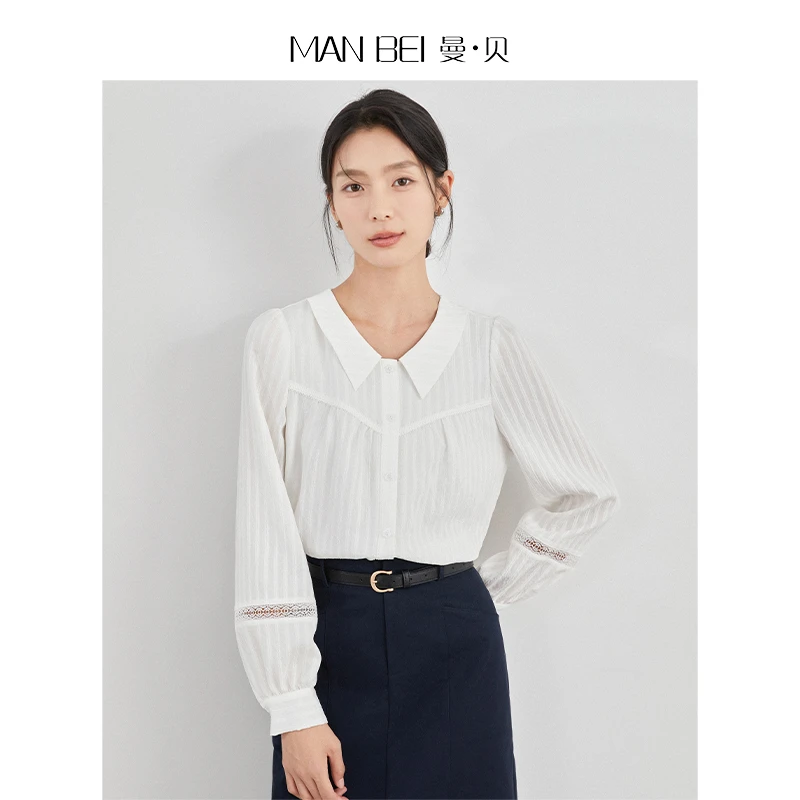 MAN BEI/曼·贝 8493072轻奢简约时尚高级感衬衫设计感秋季衬衣