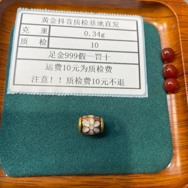足金999烧蓝5D六瓣花蓝色桶珠+玛 瑙