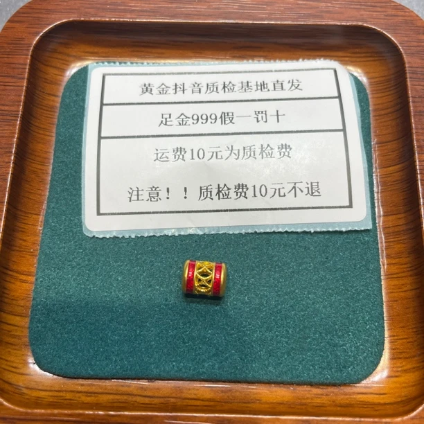 足金999烧蓝5D硬金红色花丝桶珠