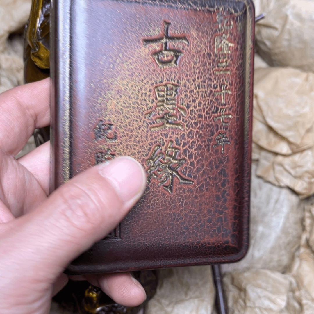 【闪购商品】铜器摆件客厅办公室