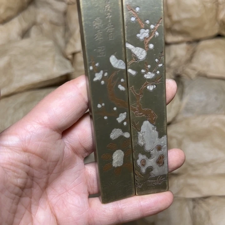 铜器摆件工艺品铜器