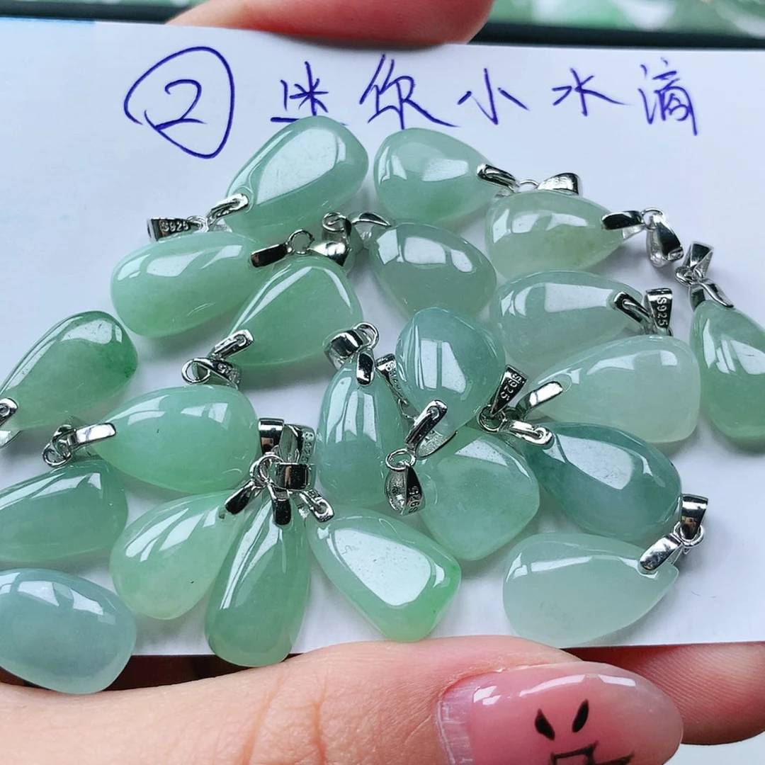 【闪购商品】翡翠颈饰银S925镶嵌多样性一件发货