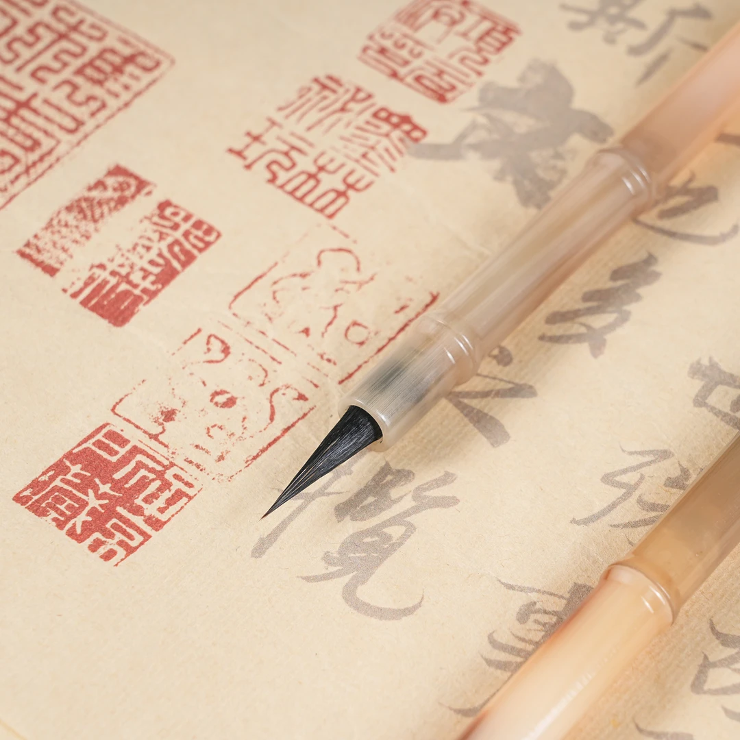 【三味樱桃粉丝定制】黑尖紫毫-纯牛角笔杆 适合小楷小行书瘦金体