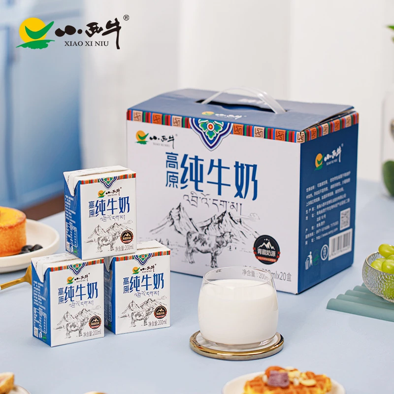 小西牛纯牛奶小方砖全脂营养早餐奶200ml*20盒整箱