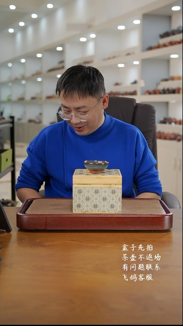 【闪购商品】紫砂茶壶14D4