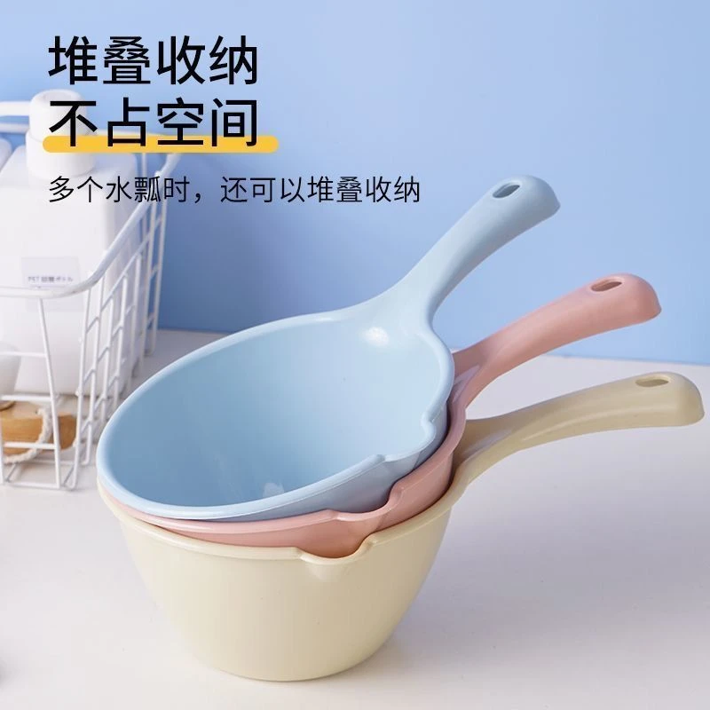 加厚塑料水勺婴儿洗澡宿舍舀水勺漂流舀子水瓢家用洗澡儿童水瓢勺