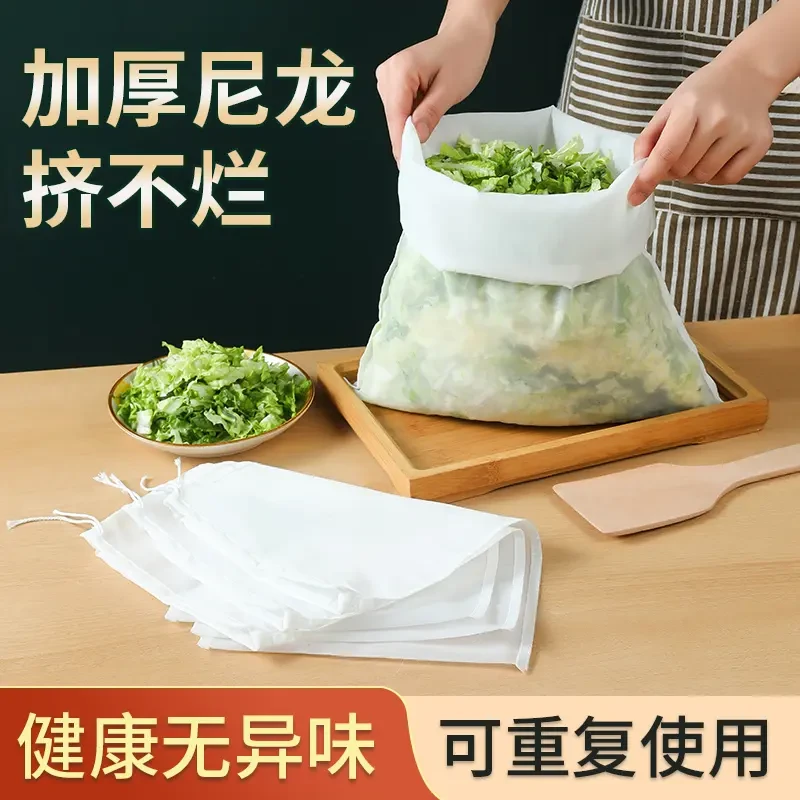 【挤菜水布袋】蔬菜攥菜白菜家用水菜馅用挤水脱水器厨房豆浆布袋