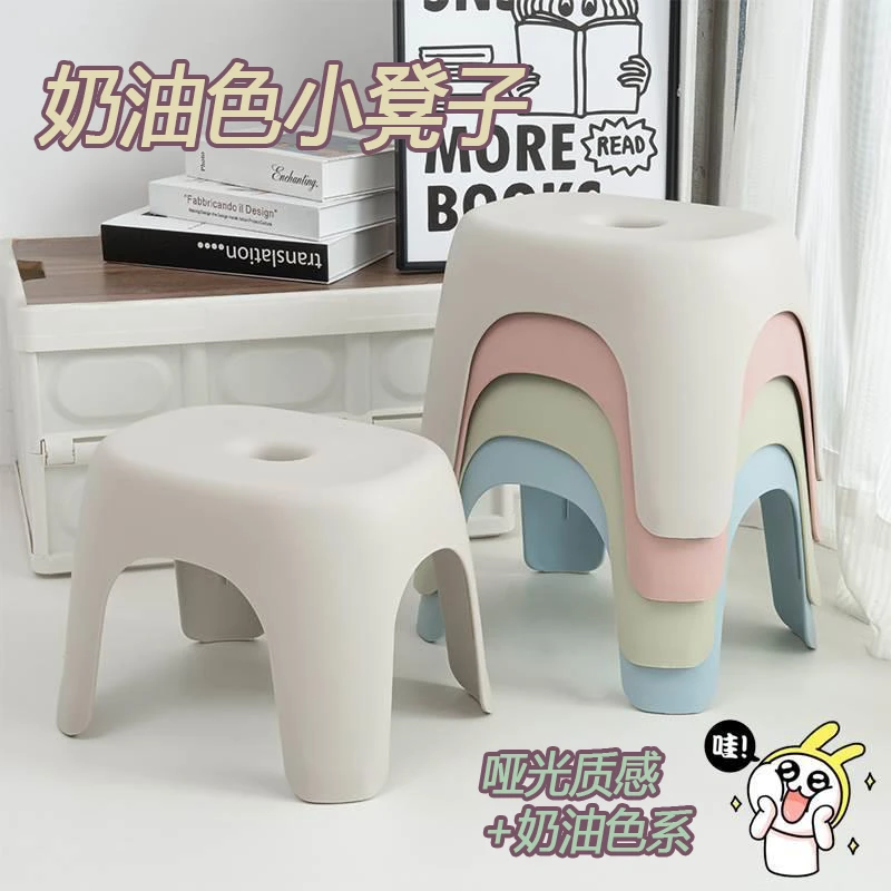 防滑小板凳可叠放防滑浴室矮凳卫生间小板凳洗澡客厅家用方凳塑料