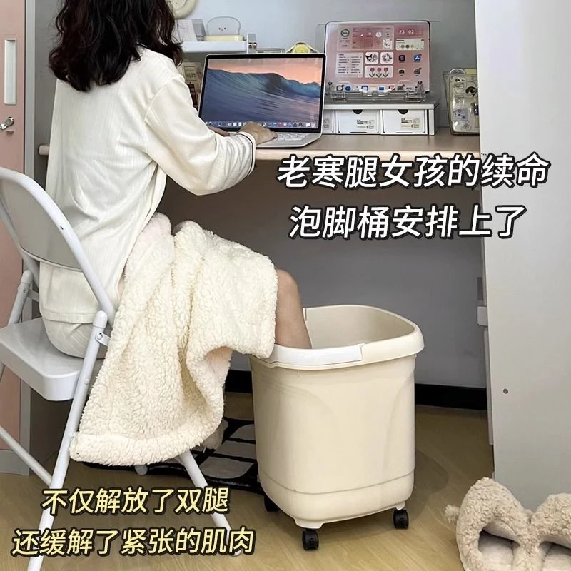 泡脚桶泡脚盆专用桶洗脚盆养生宿舍泡脚省水高深泡脚桶水桶熏蒸桶