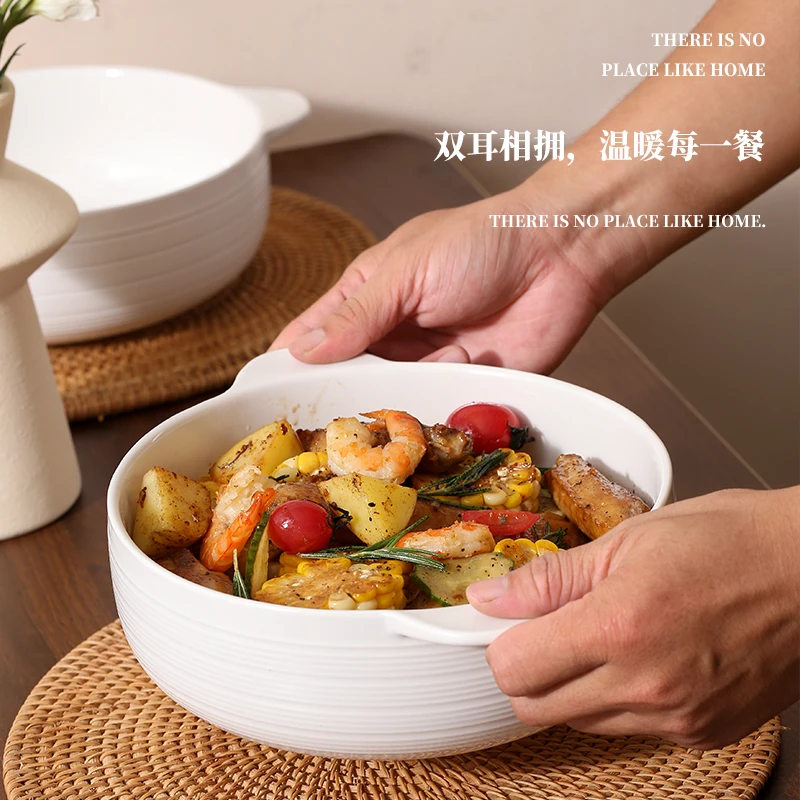 【莎凌专属】10.5寸陶瓷双耳汤碗大容量水煮鱼酸菜鱼汤盆家用装汤