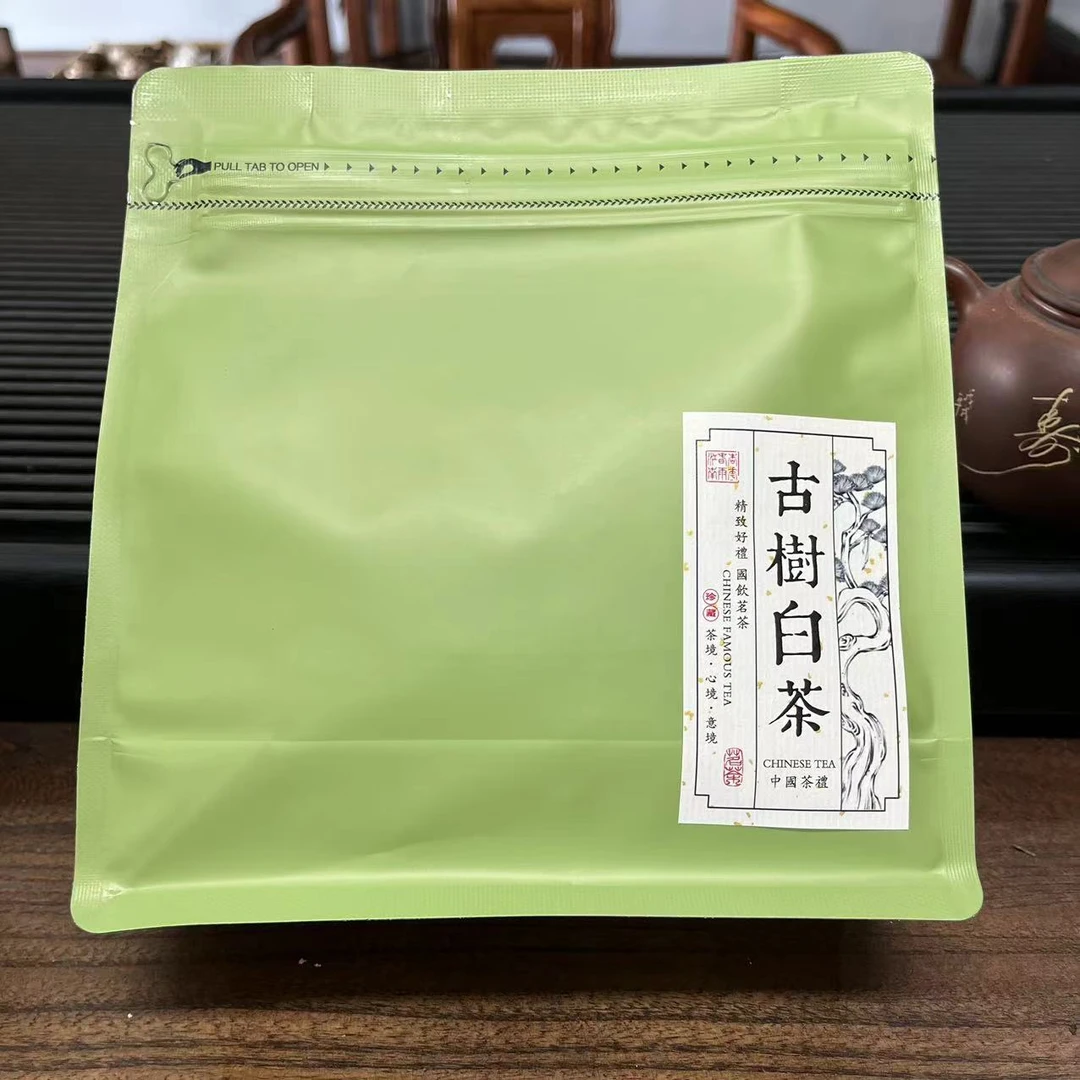 2015年云南古树白茶寿眉