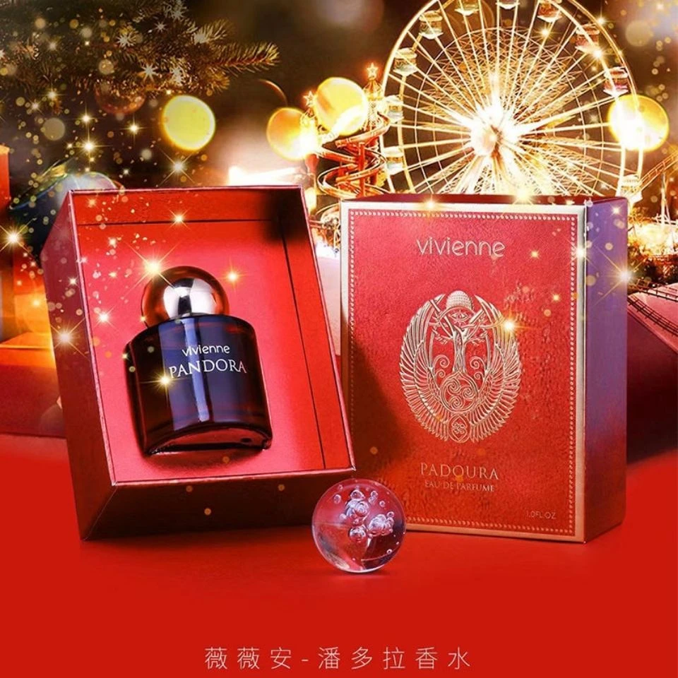 薇薇安甜蜜愿望香水清新自然持久留香花果香调女士淡香水魅力花香