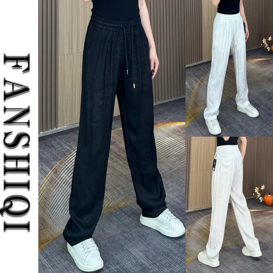 2024夏季新中式男士龙年祥云提花薄款休闲裤直筒宽松垂感长裤6328