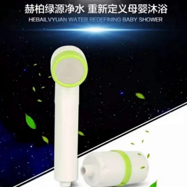 正品赫柏绿源美肤软水净水过滤花洒淋浴喷头增压除氯儿童洗澡沐浴