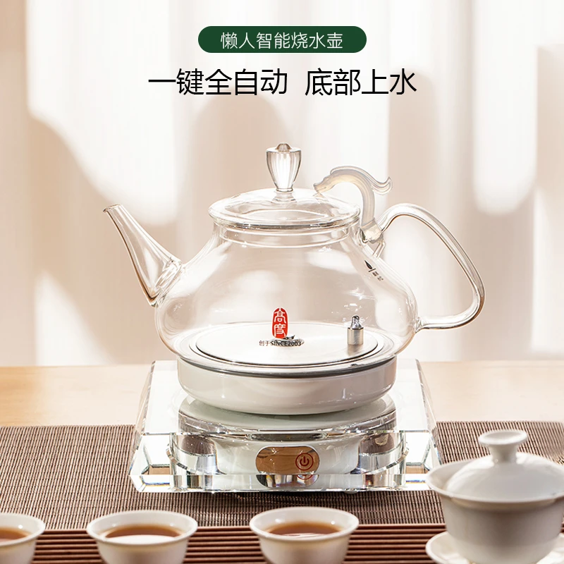 津喜丨轻奢水晶烧水壶底部自动上水玻璃电热水壶变频恒温煮水壶