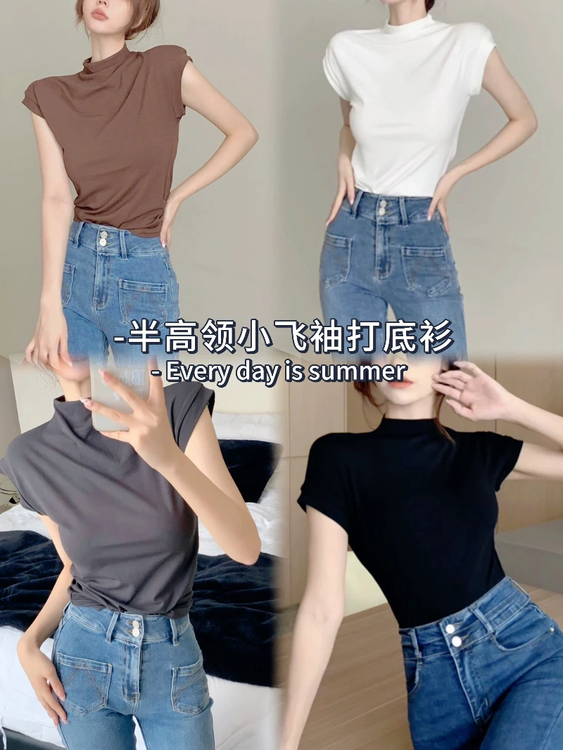 大码断码处理4号上衣