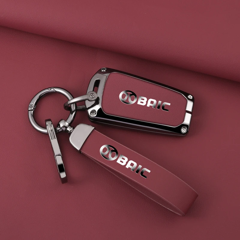 【58号】适用于北京BJ20钥匙套北汽X7EU5扣X3高档EX3汽车R600遥控包