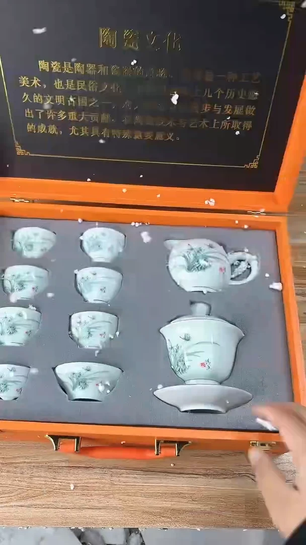 【闪购商品】瓷片其他陶瓷@@@@@@@@@@@