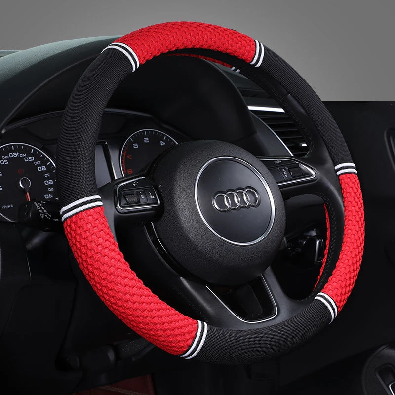 按摩网汽车精选方向盘套四季通用防滑透气车把套冰丝汽车把套用品