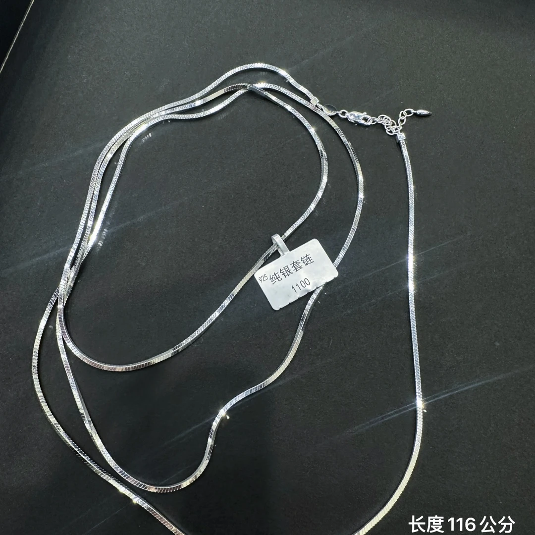 谭谭家-925百搭长款蛇骨皇冠简约重工配饰 #030背心