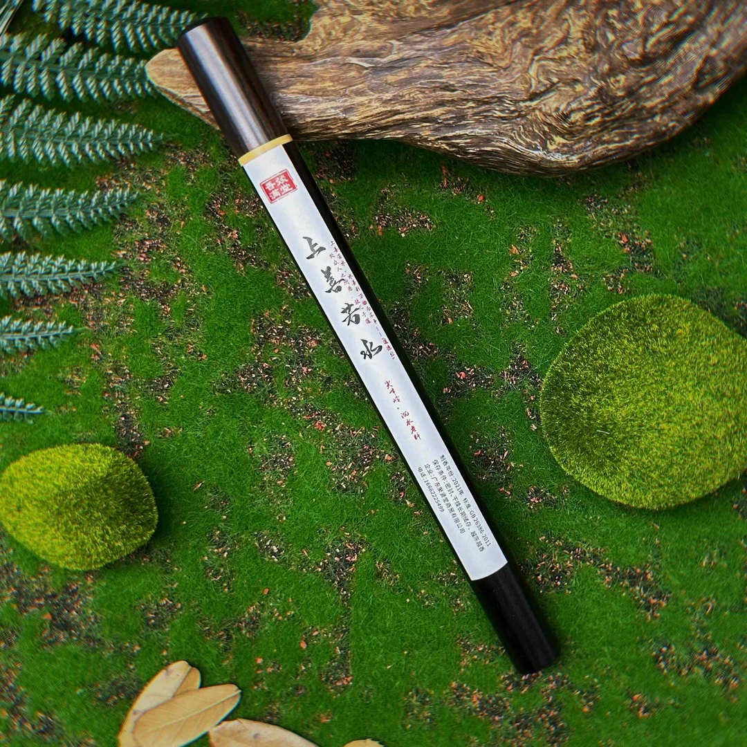 【香燚满堂】上善若水 尖峰岭沉水老料 天然沉香线香单方香10克