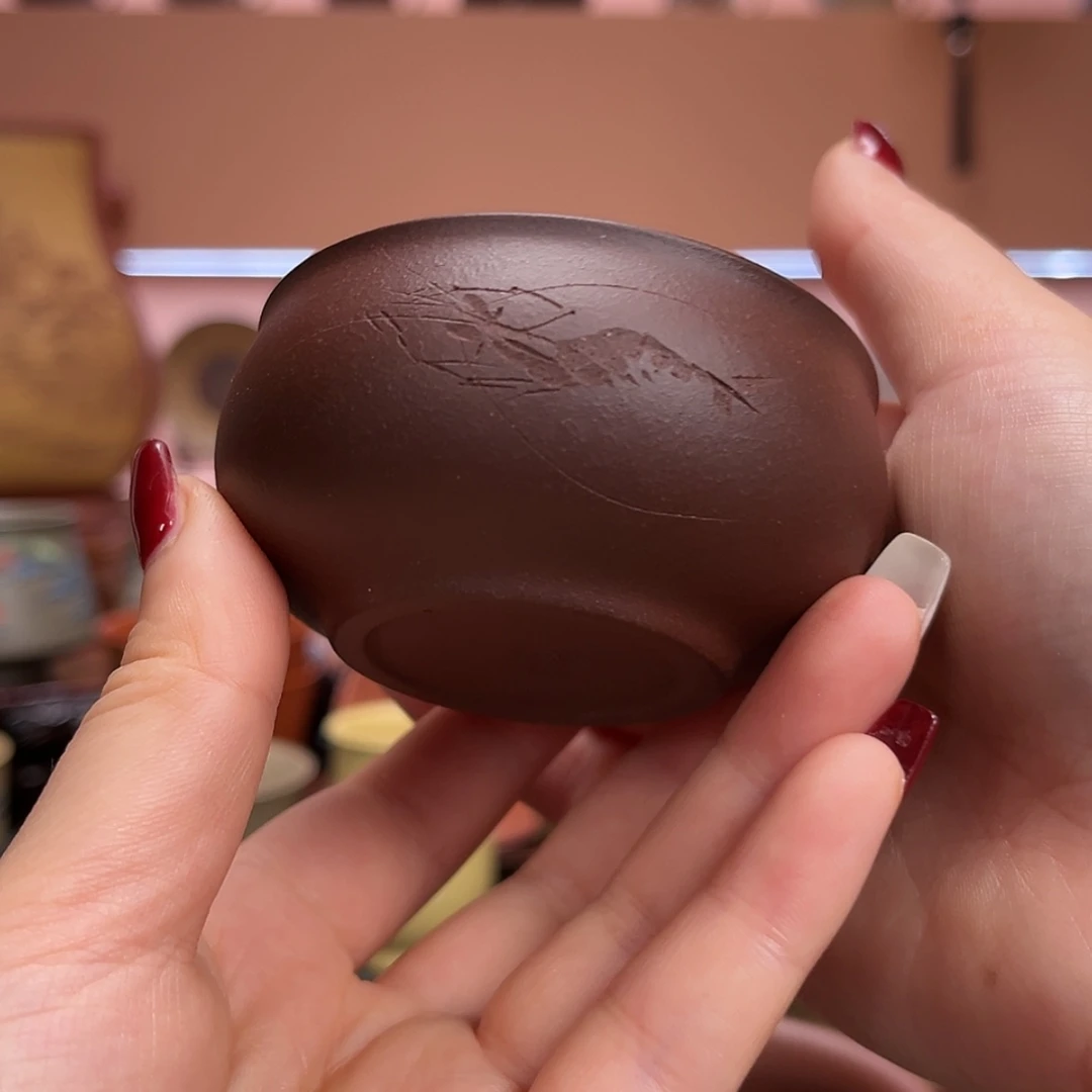 【闪购商品】紫砂70毫升