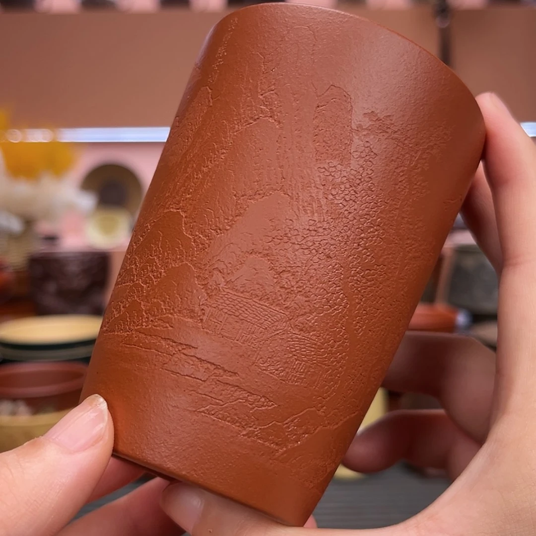 【闪购商品】紫砂240毫升