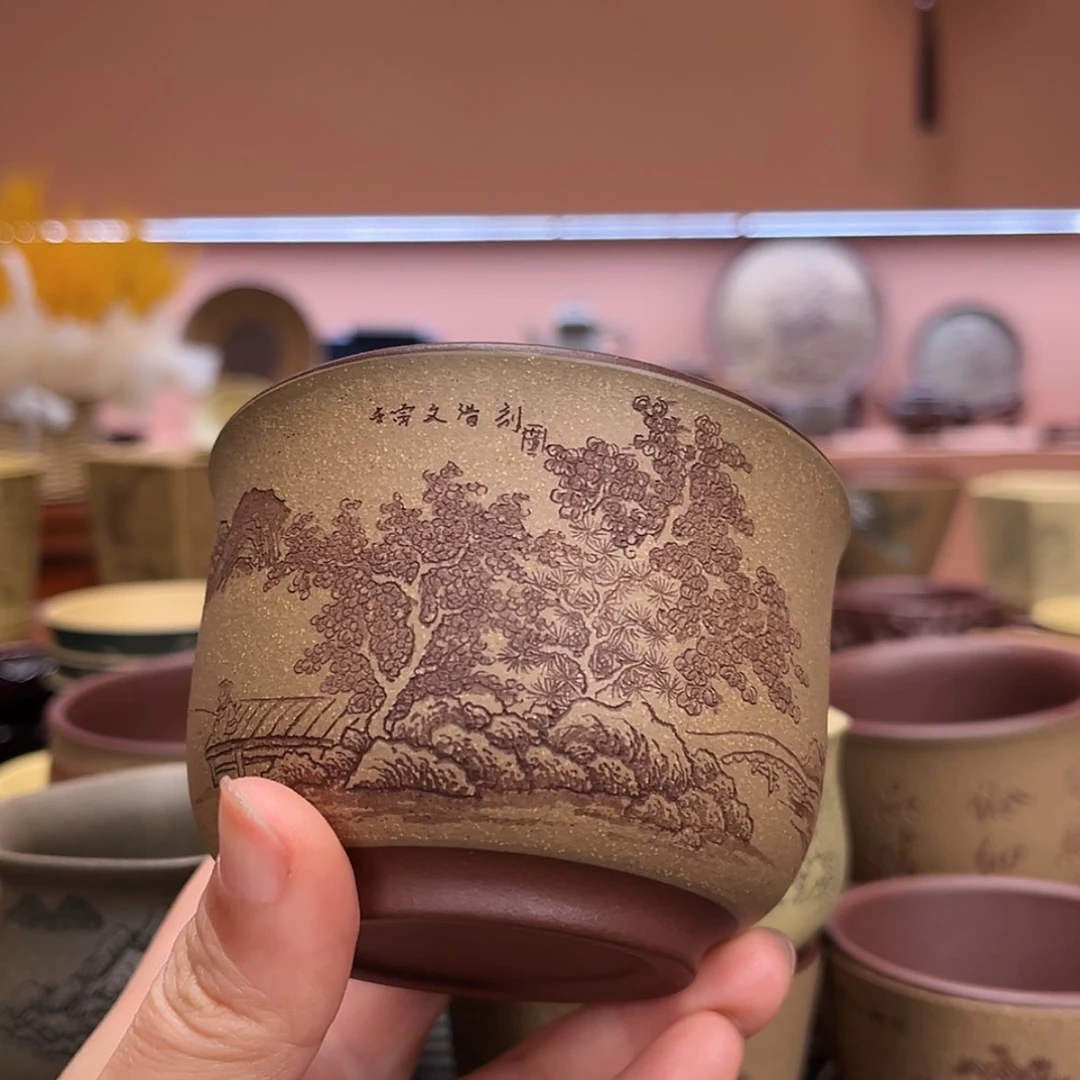 【闪购商品】紫砂雨**辰