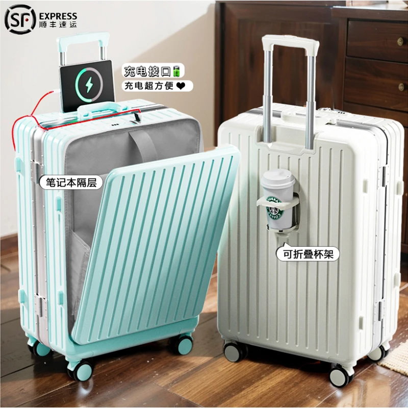 2023新款前开盖行李箱铝框结实耐用拉杆箱女多功能20寸登机密码箱