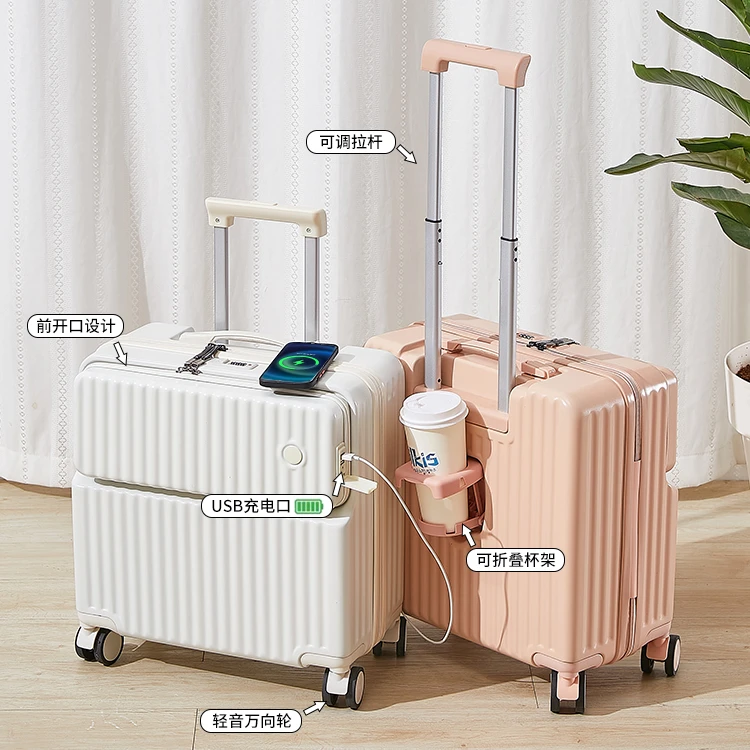 2024新款前置开口登机行李箱男女网红多功能旅行箱结实耐用拉杆箱