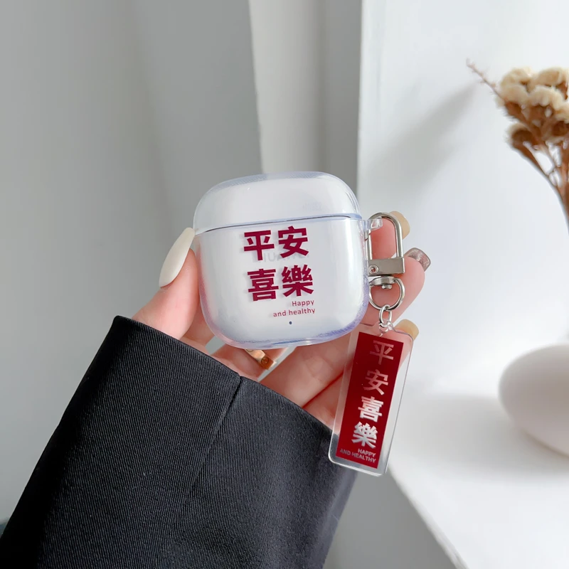 佑升适用于荣耀Earbuds X6 保护套earbudsx6透明耳机套壳中国风