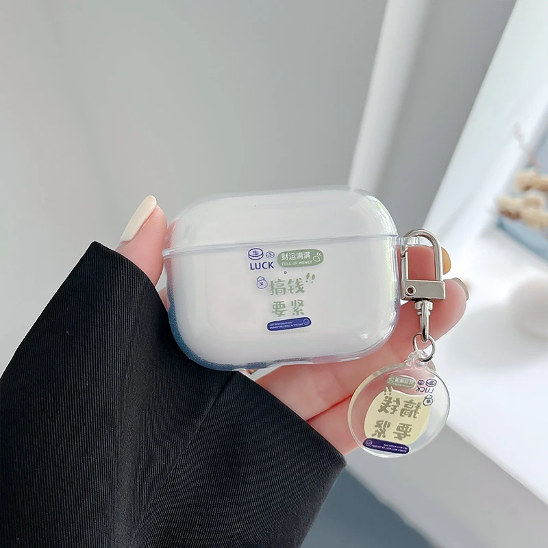 赐乔适用于华强北6代保护套华强耳机套6代air3壳六代pro3透明air6