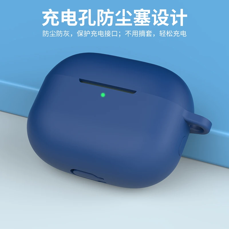 佑升适用于iQOO TWS 1 保护套iqootws1保护壳iqoo tws1耳机套软壳
