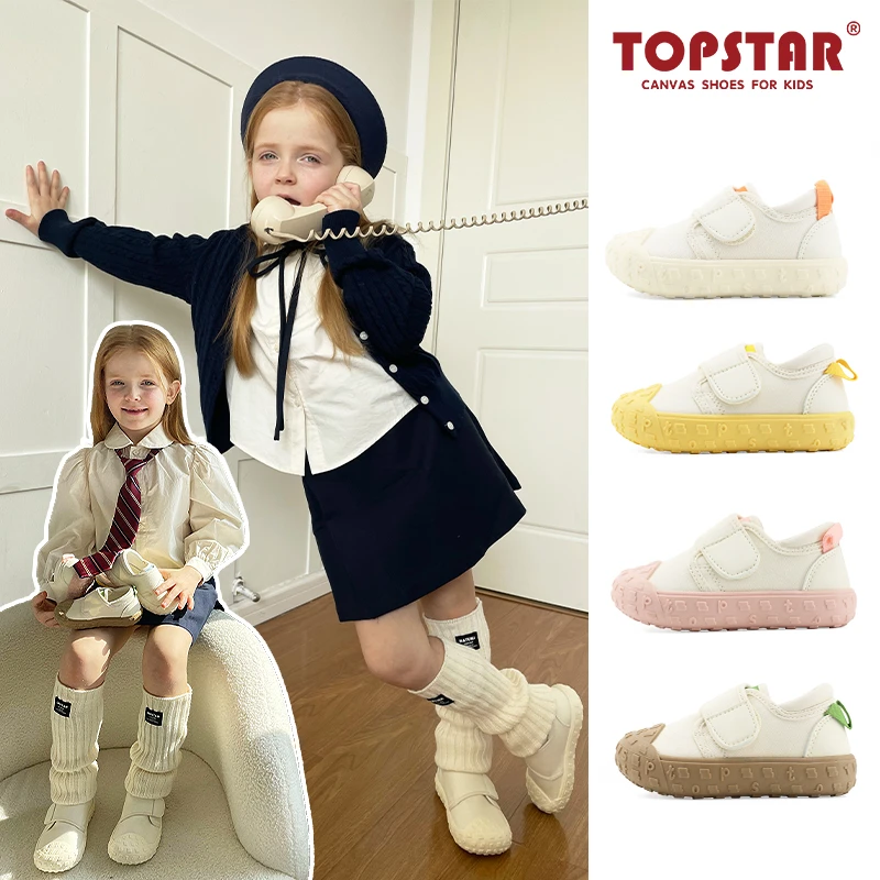 TOPSTAR2024春季新款软底儿童帆布鞋韩版室外休闲鞋2038
